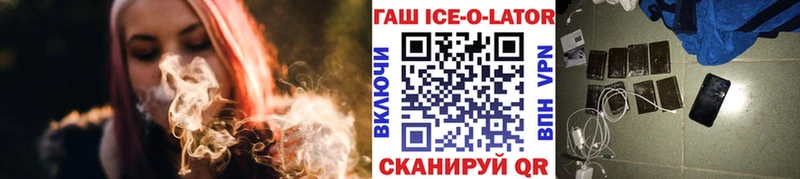 Купить наркотики цена Свирск КОКАИН СК Меф Гашиш Марихуана