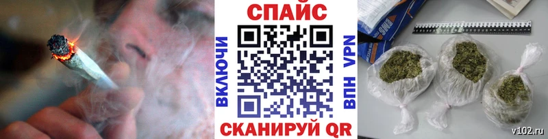наркошоп  kraken рабочий сайт  БУТИРАТ BDO 33%  Свирск 