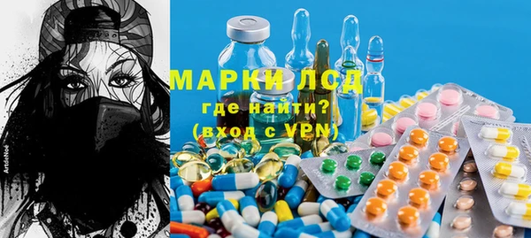 mix Алексин