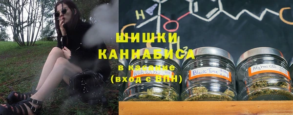 MDMA Premium VHQ Аркадак