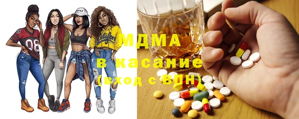 стафф Арсеньев