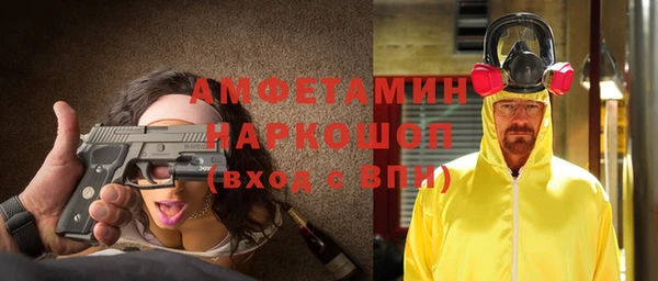 стафф Арсеньев