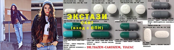 стафф Арсеньев
