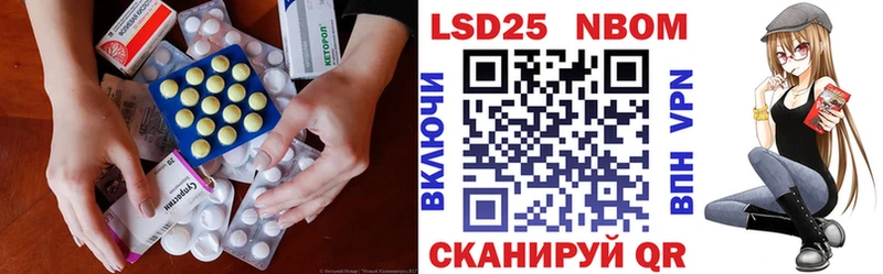 OMG онион  Свирск  ЛСД экстази ecstasy 