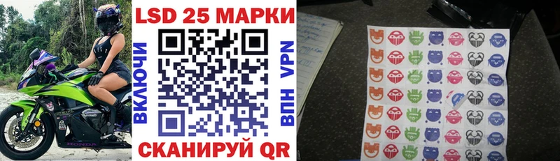 закладки  Свирск  Марки NBOMe 1,5мг 