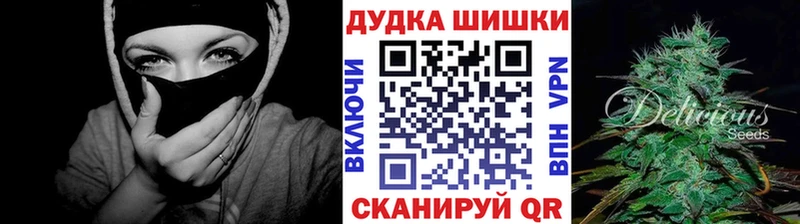 Канабис LSD WEED  Свирск 